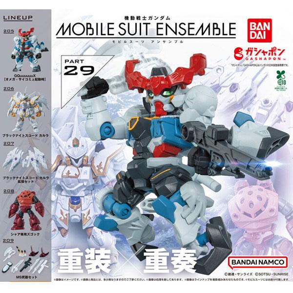 モビルスーツアンサンブル Gashapon Reprint Zeta Come! Aim for a complete set 