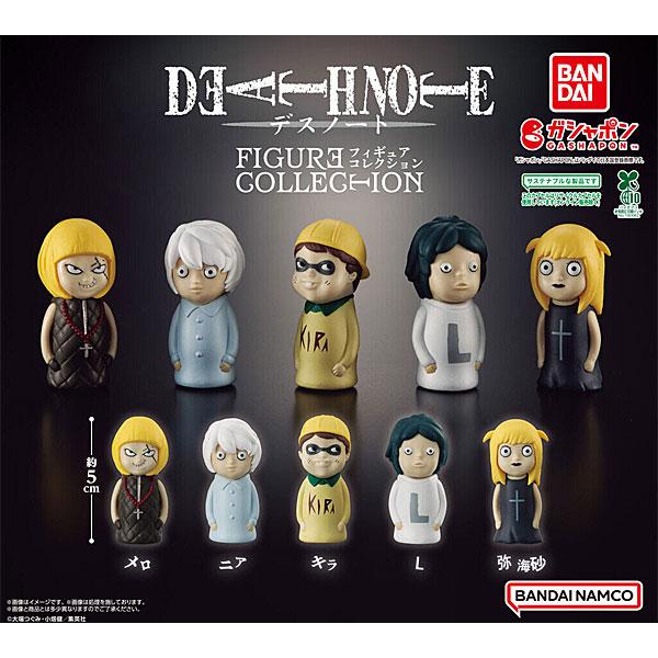 デスノート フィギュアコレクション 全7種 DEATHNOTE タカラトミーアーツ DEATH NOTE FIGURE COLLECTION デスノート