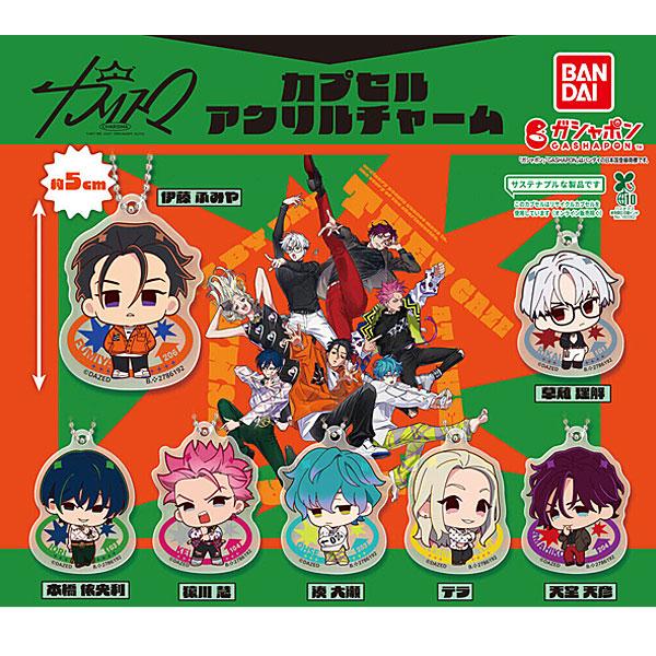 BANDAI（バンダイ） カリスマ カプセルアクリルチャーム 全7種セット