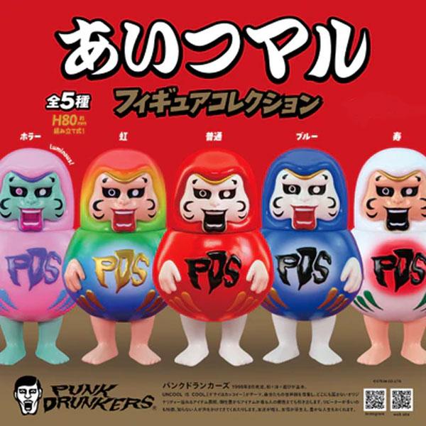 あいつ民芸 パンクドランカーズ ソフビ フィギュア 全5種 PDS 未開封 ケンエレファント パンクドランカーズ あいつマル フィギュア
