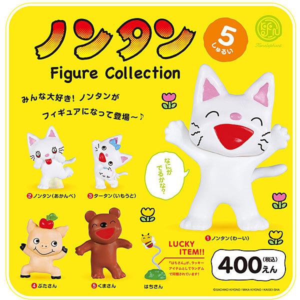 ノンタン ミニチュア フィギュアコレクション 全5種セット ラッキーアイテム無し n トイショップ サイドスリー 通販 Yahoo ショッピング