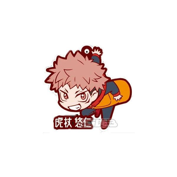 呪術廻戦 キャラばんちょうこうラバーマスコット 虎杖悠仁 a トイショップ サイドスリー 通販 Yahoo ショッピング