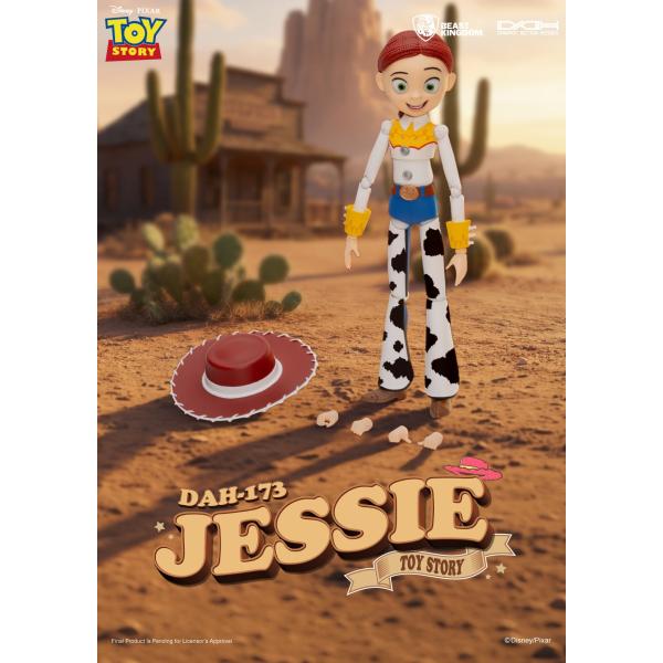 BEAST KINGDOM トイ・ストーリー ジェシー 2026年12月発売予定 予約