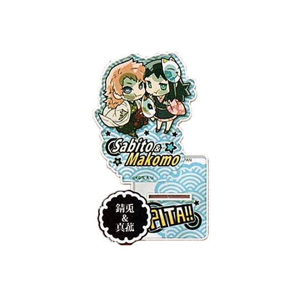 ҂!łӂ Sł̐n ANX^h Ke^