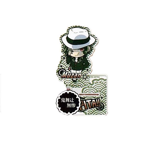 ҂!łӂ Sł̐n ANX^h SҖS