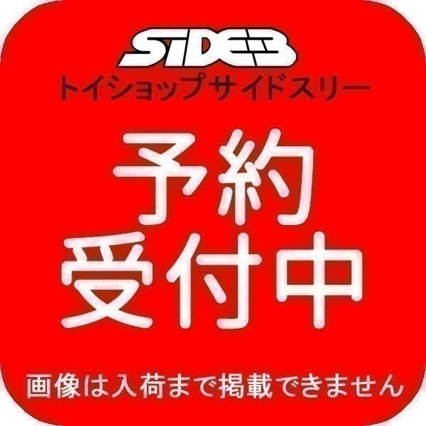 BEAMS BOY ミニチュアコレクション リカちゃんコラボレーション 全5種セット 2026年12月発売予定 予約