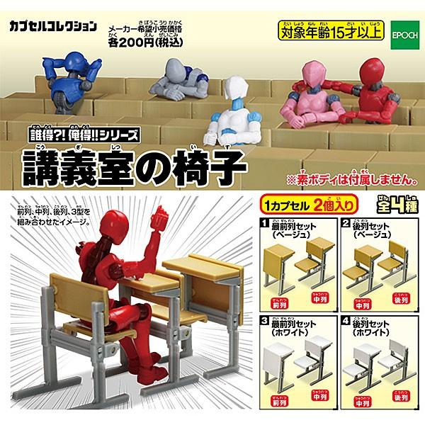 JvZRNV N?! !! V[Y u`̈֎q S4Zbg  E^[pbNvX&amp;ǐՔԍtX֑Ή