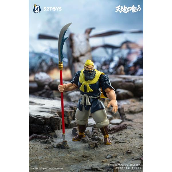 52TOYS　天地を喰らう　3体セット 1/18 FIGLITEシリーズ 52TOYS天地を喰らう3体セット 1/18 FIGLITEシリーズ