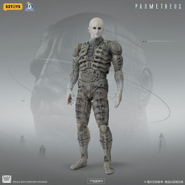 52TOYS FIGLITE プロメテウス エンジニア 2026年10月発売予定 予約