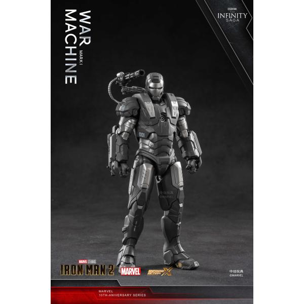 ZD TOYS ウォーマシン MK1 (7インチ Xシリーズ)