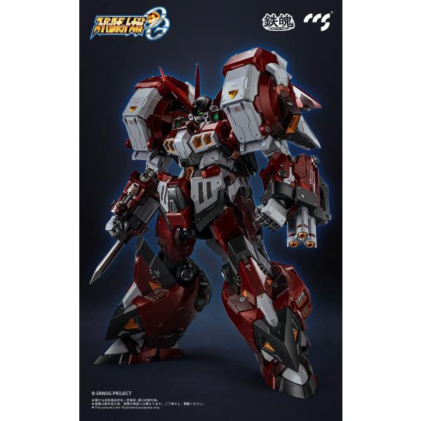 toyshopside3_6971095070510