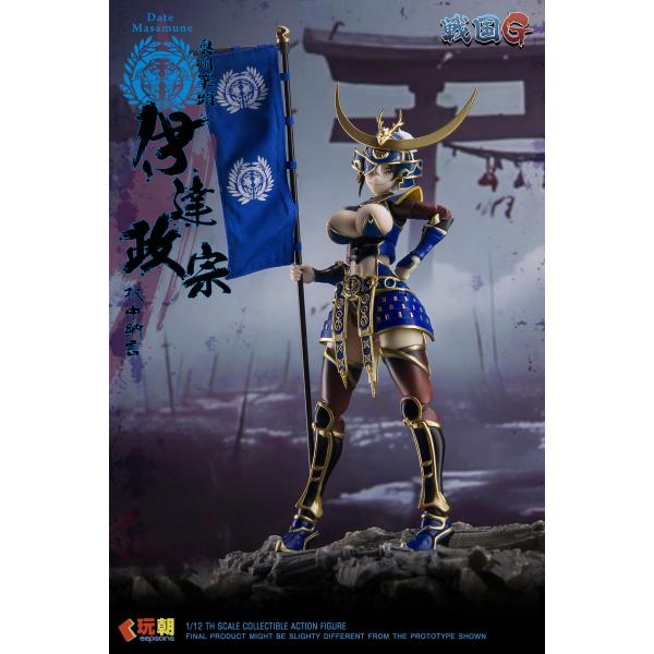 KEEPGOING Studio 戦国Gシリーズ 伊達政宗 1/12スケール可動フィギュア