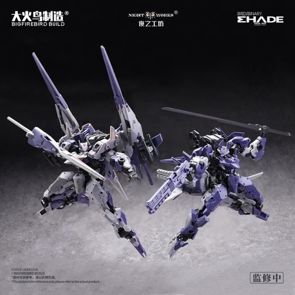 BIGFIREBIRD BUILD ヴェークベライター・フォン・モルゲン メドゥーサMK2&伏翼 1/60スケールプラスチックモデルキット　2026年10月発売予定 予約