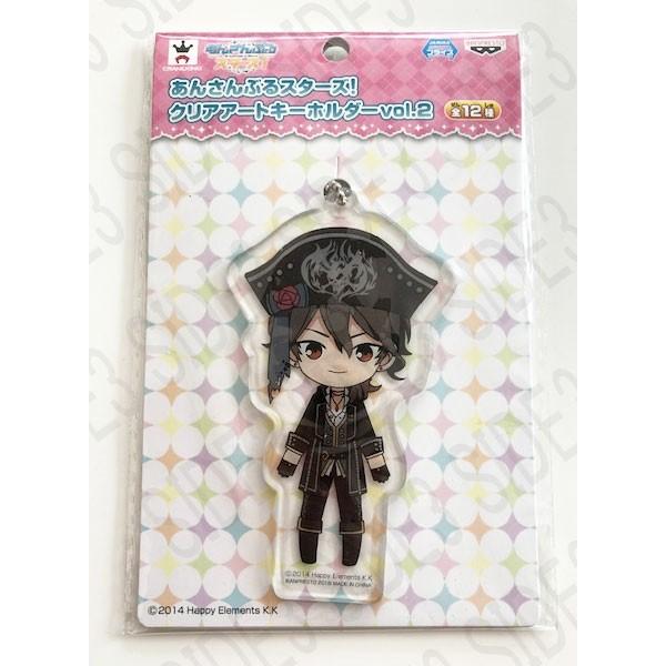 あんさんぶるスターズ クリアアートキーホルダー Vol 2 朔間零 レターパックプラス 追跡番号付郵便対応可 Ascak21 トイショップ サイドスリー 通販 Yahoo ショッピング