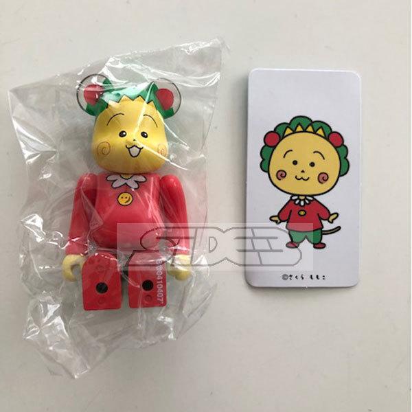 BE@RBRICK ベアブリック シリーズ41 CUTE裏 コジコジ : トイ BE@RBRICK ベアブリック シリーズ41 CUTE裏 コジコジ : トイ