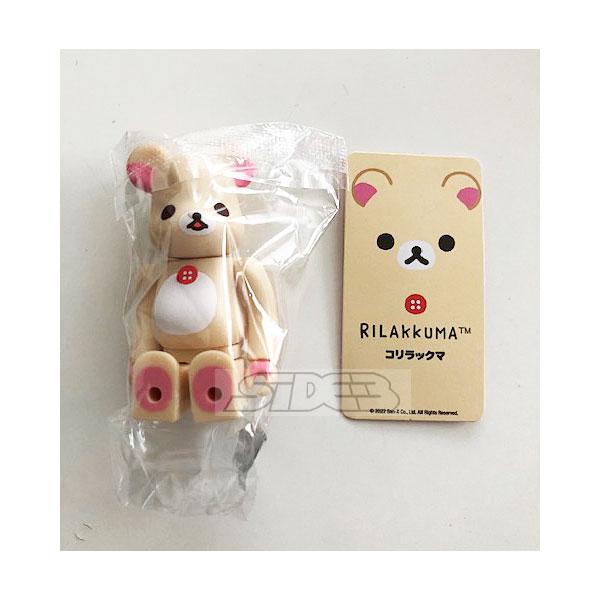 BE@RBRICK ベアブリック シリーズ45 CUTE 裏 コリラックマ : トイ