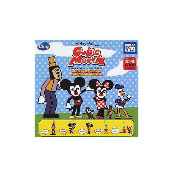 非売品】9bic 店舗限定 プライズ 12種コンプセット