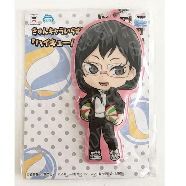 きゅんキャラいらすとれーしょんず ハイキュー!! キャラ型ビッグタグ