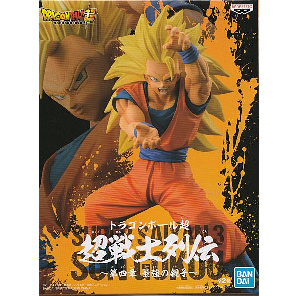ドラゴンボール超 超戦士列伝 第四章 最強の親子 孫悟空（スーパー