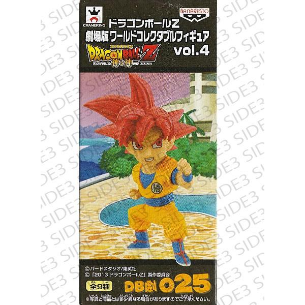 hS{[Z  [hRN^utBMA vol.4 DB025 iTClSbhj E^[pbNvXΉ