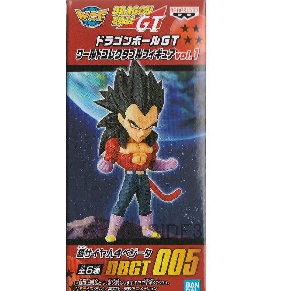 ドラゴンボールgt ワールドコレクタブルフィギュア Vol 1 Dbgt005 超サイヤ人4ベジータ Dbgtwcf005 トイショップ サイドスリー 通販 Yahoo ショッピング