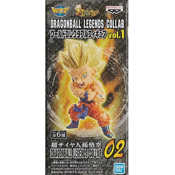 DRAGONBALL LEGENDS COLLAB [hRN^utBMA vol.1 TCl