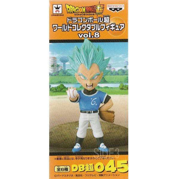 ドラゴンボール超 ワールドコレクタブルフィギュア Vol.8 DB超