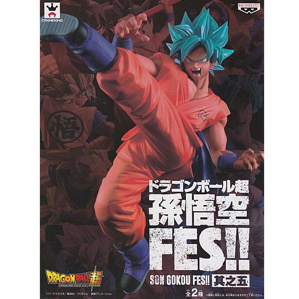 ドラゴンボール超 孫悟空FES!! 其之五 孫悟空 スーパーサイヤ人ゴッド