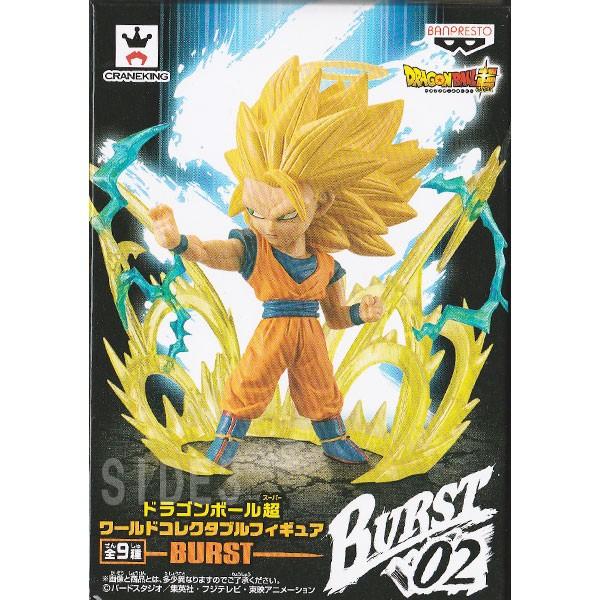 ドラゴンボール超 ワールドコレクタブルフィギュア Burst 02 超サイヤ人3孫悟空 Dbswcfb2 トイショップ サイドスリー 通販 Yahoo ショッピング