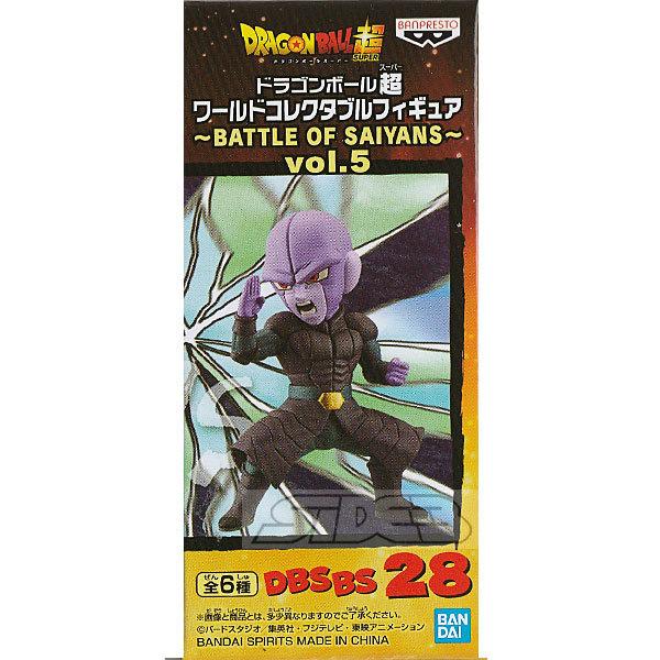 ドラゴンボール超 ワールドコレクタブルフィギュア Battle Of Saiyans Vol 5 Dbsbs28 ヒット Dbwcfbos5c トイショップ サイドスリー 通販 Yahoo ショッピング