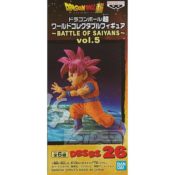 ドラゴンボール超 ワールドコレクタブルフィギュア Battle Of Saiyans Vol 5 Dbsbs26 超サイヤ人ゴッド孫悟空 Dbwcfbos5e トイショップ サイドスリー 通販 Yahoo ショッピング