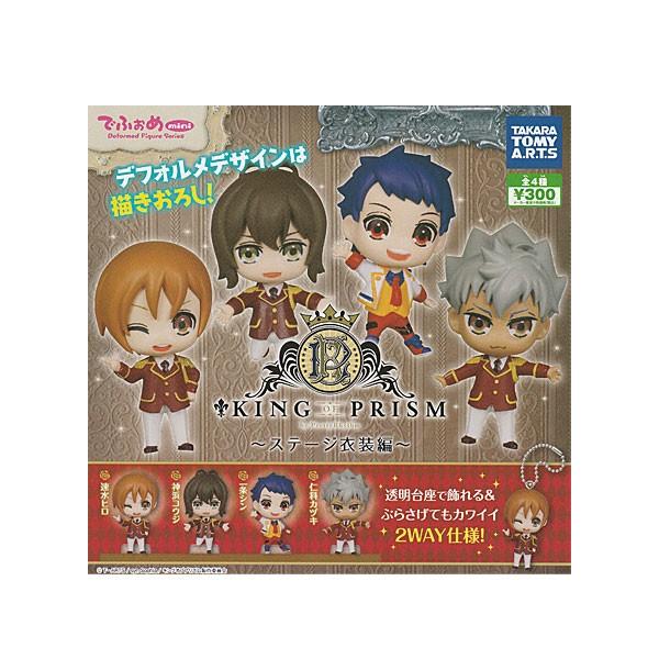 łӂmini KING OF PRISM Xe[Wߑ S4Zbg *^[P[XEǐՔԍtX֑Ή