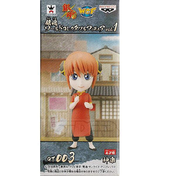 銀魂 ワールドコレクタブルフィギュア Vol 1 神楽 Ginwc1b トイショップ サイドスリー 通販 Yahoo ショッピング