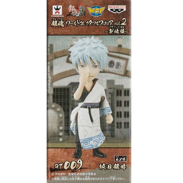 銀魂 ワールドコレクタブルフィギュア Vol.2 劇場版 坂田銀時 : トイ