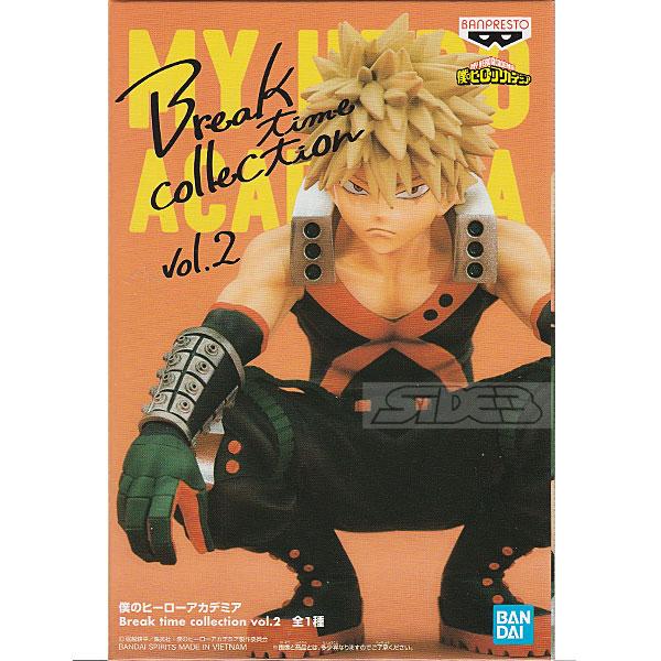 僕のヒーローアカデミア Break time collection vol.2 爆豪勝己 僕のヒーローアカデミア Break time collection vol.2 爆豪勝己