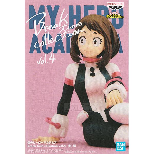 僕のヒーローアカデミア Break time collection vol.4 麗日お茶