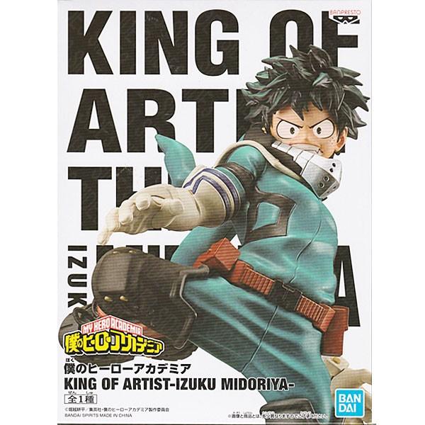 l̃q[[AJf~A KING OF ARTIST IZUKU MIDORIYA ΒJov