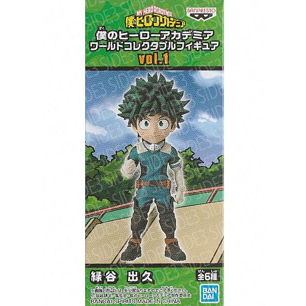 l̃q[[AJf~A [hRN^utBMA vol.1 MHA-01 ΒJov