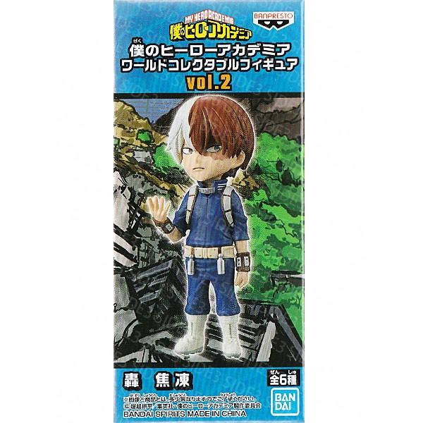 僕のヒーローアカデミアワールドコレクタブルフィギュア 緑谷出