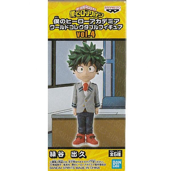 l̃q[[AJf~A [hRN^utBMA vol.4 ΒJov(j