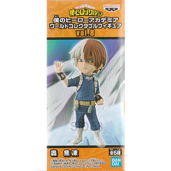 僕のヒーローアカデミア ワールドコレクタブルフィギュア Vol 8 Mha 44 轟焦凍 Hawcf トイショップ サイドスリー 通販 Yahoo ショッピング