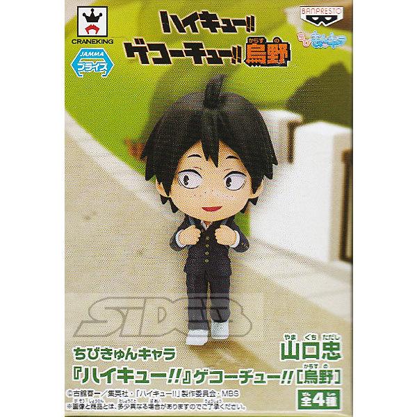 ハイキュー ちびきゅんキャラ ゲコーチュー 烏野 山口忠 Hqcc4 トイショップ サイドスリー 通販 Yahoo ショッピング