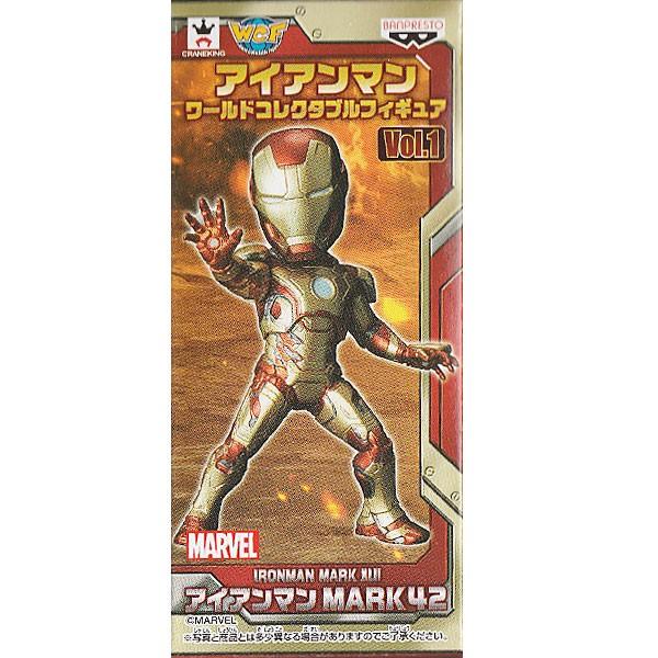 BANDAI アイアンマン ワールドコレクタブルフィギュア Vol.1