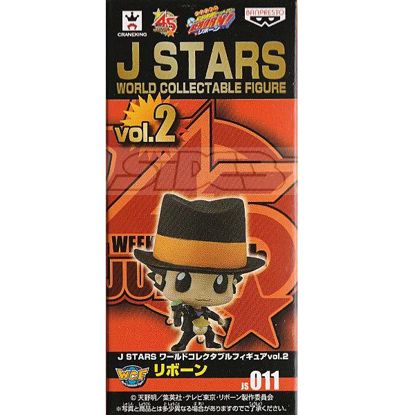 J-STARS ワールドコレクタブルフィギュア Vol.2 JS010 リボーン（家庭 