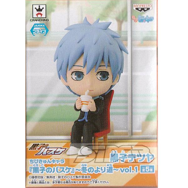 黒子のバスケ ちびきゅんキャラ 冬のより道 Vol 1 黒子テツヤ Kbcc13 トイショップ サイドスリー 通販 Yahoo ショッピング