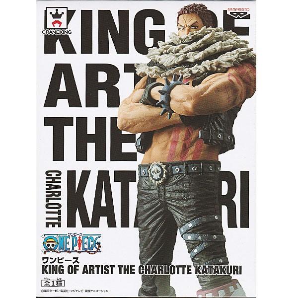 ワンピース King Of Artist The Charlotte Katakuri シャーロット カタクリ Buyee Buyee Japanese Proxy Service Buy From Japan Bot Online