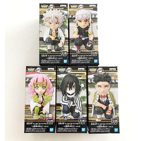 鬼滅の刃 ワールドコレクタブルフィギュア お館様の前だぞ Vol 2 全5種セット Kywcf25 トイショップ サイドスリー 通販 Yahoo ショッピング
