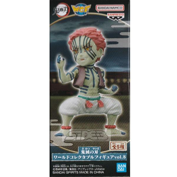 鬼滅の刃 ワールドコレクタブルフィギュア vol.8 猗窩座 : トイ