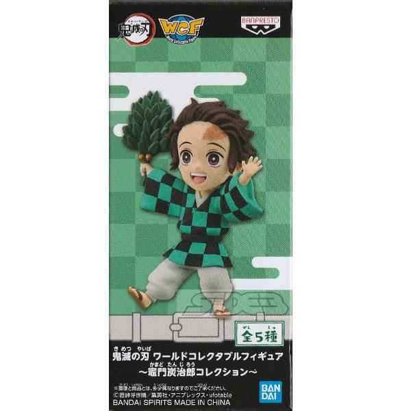 BANPRESTO（バンプレスト） 鬼滅の刃 ワールドコレクタブルフィギュア