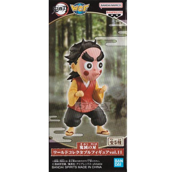 鬼滅の刃 ワールドコレクタブルフィギュア vol.11 小鉄 : トイショップ